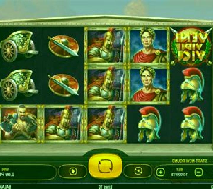 Veni Vidi Vici slot
