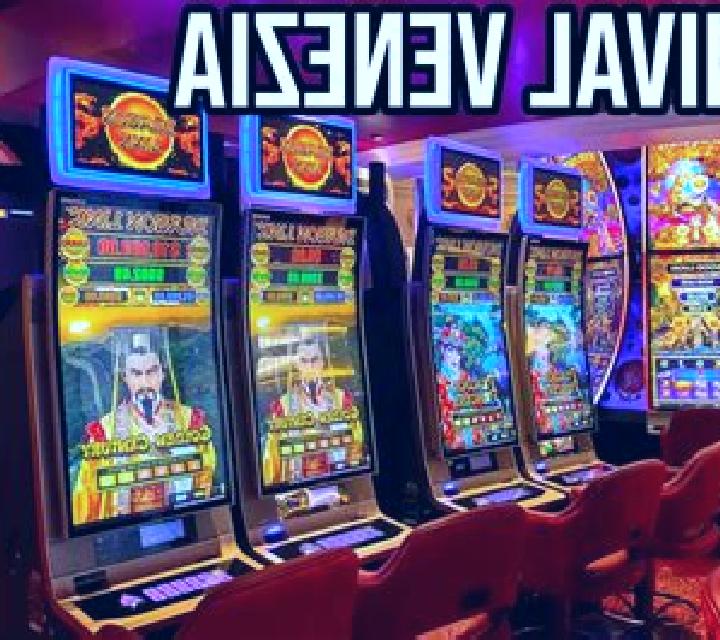 Venice Carnival slot machine