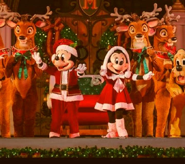 Very Merry Christmas online slot