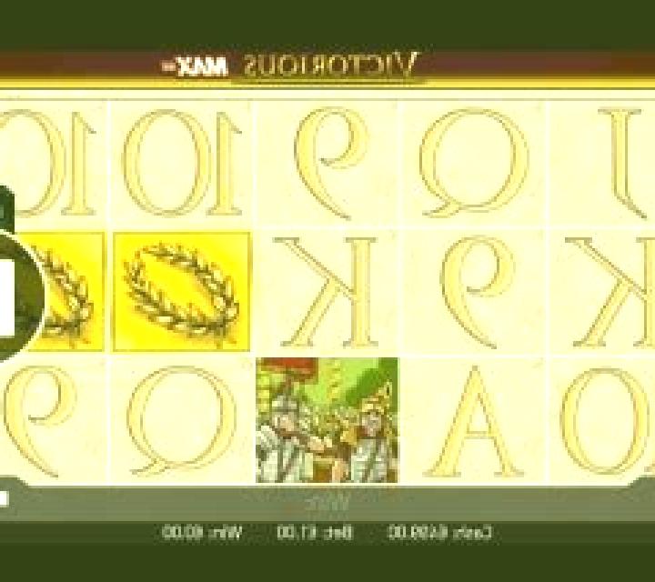 Victorious MAX slot machine