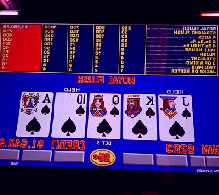 Video Poker (Atlas-V) slot game