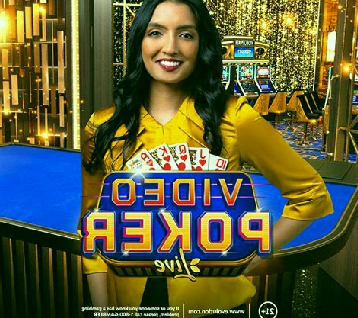 Video Poker (Evolution Gaming) slot game