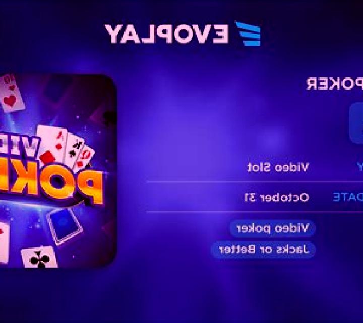 Video Poker (Evoplay) online slot