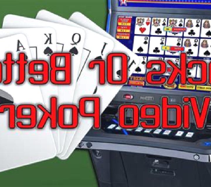 Video Poker Jacks or Better slot machine