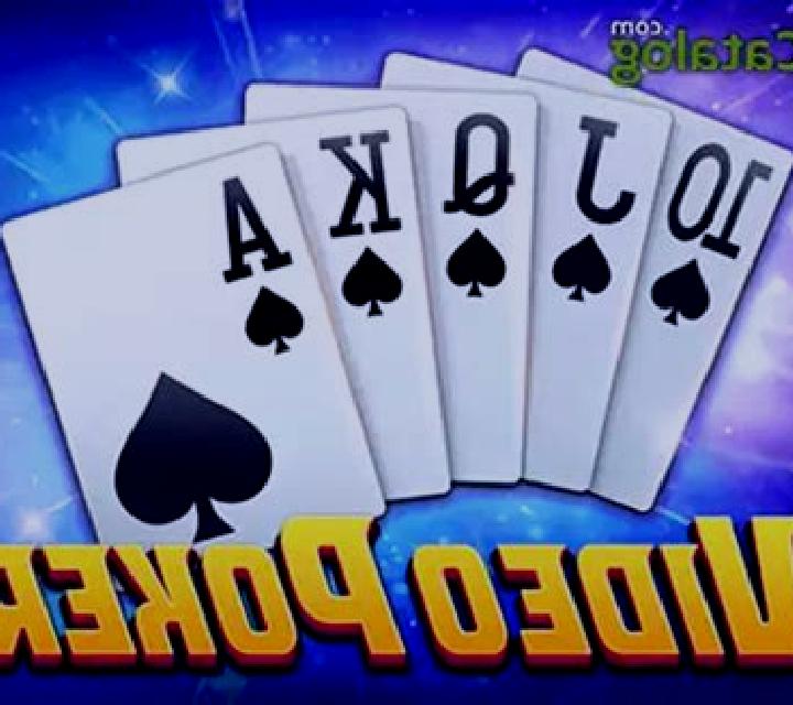 Video Poker (TaDa Gaming) slot game