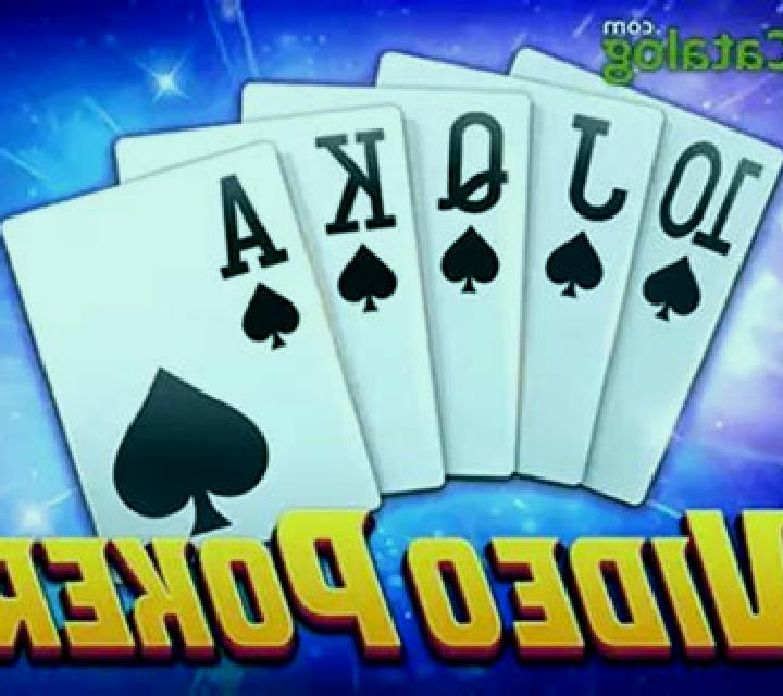 Video Poker (TaDa Gaming) slot