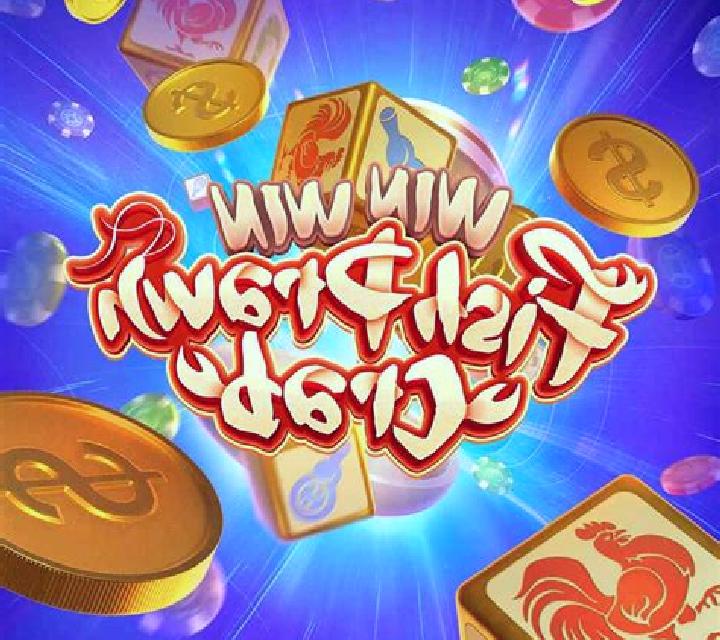 Vietnam Fish Prawn Crab slot game