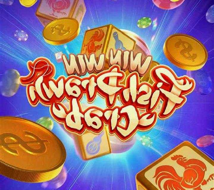 Vietnam Fish Prawn Crab slot machine