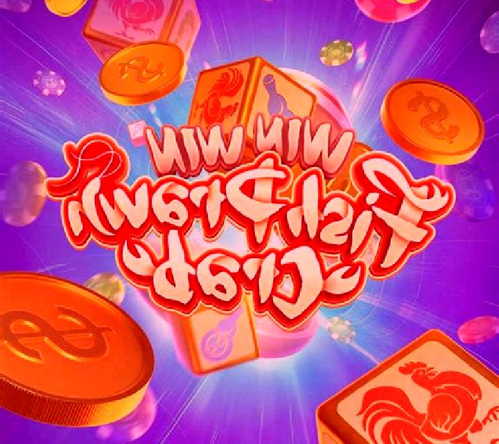 Vietnamese Fish Prawn Crab slot game