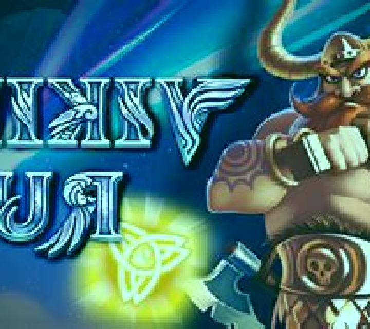 Viking Runes slot