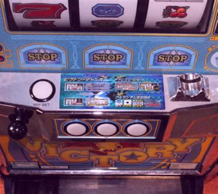 Viking Victory slot machine