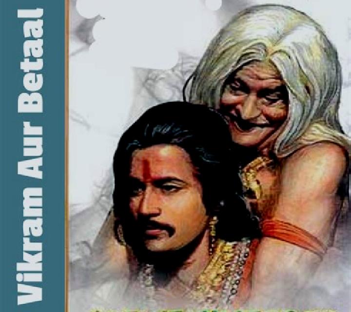 Vikram and Betaal slot game