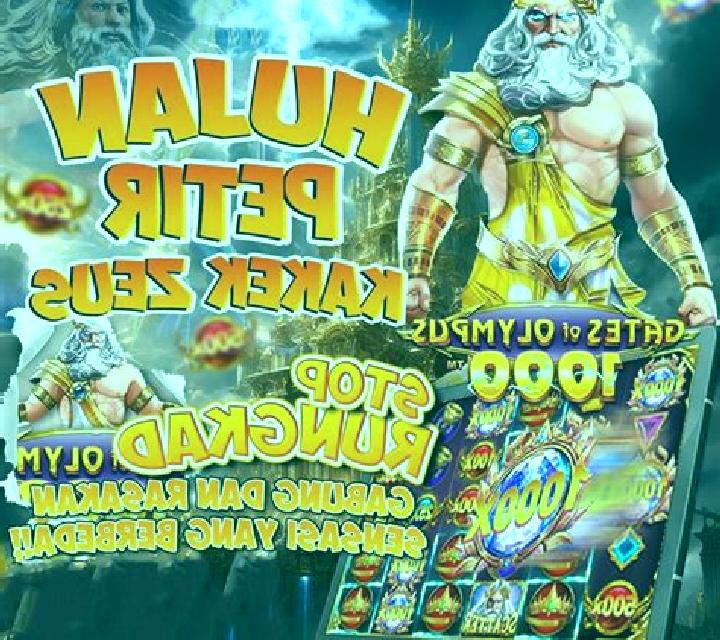 Violet Vacation online slot