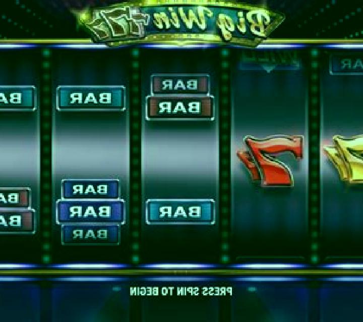 VIP Club (Mega Win) online slot