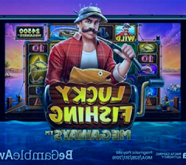 Virgin Games Megaways online slot