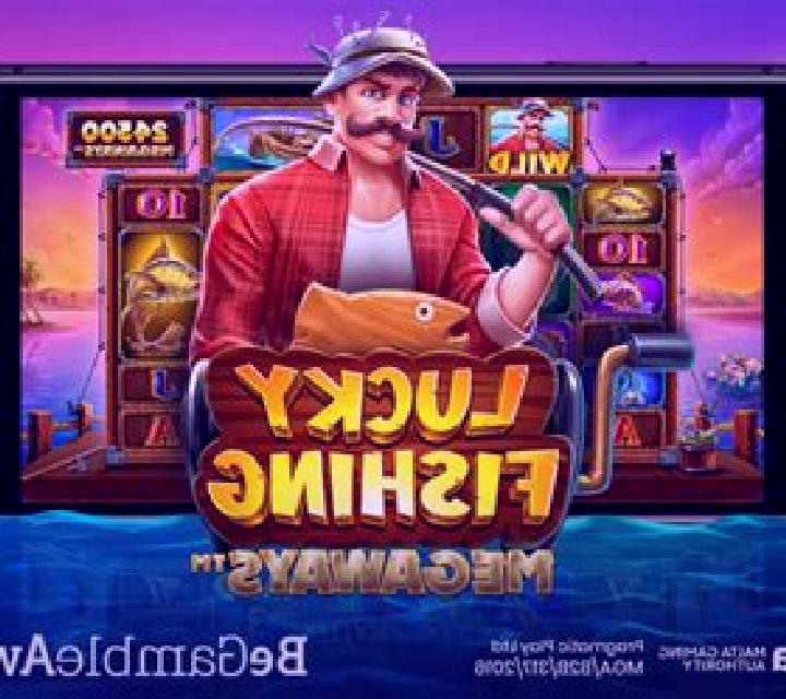Virgin Games Megaways slot game