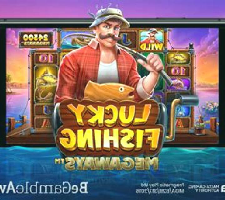Virgin Games Megaways slot machine