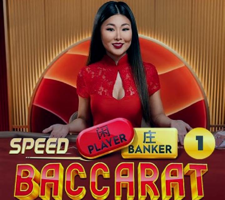Virtual Baccarat online slot
