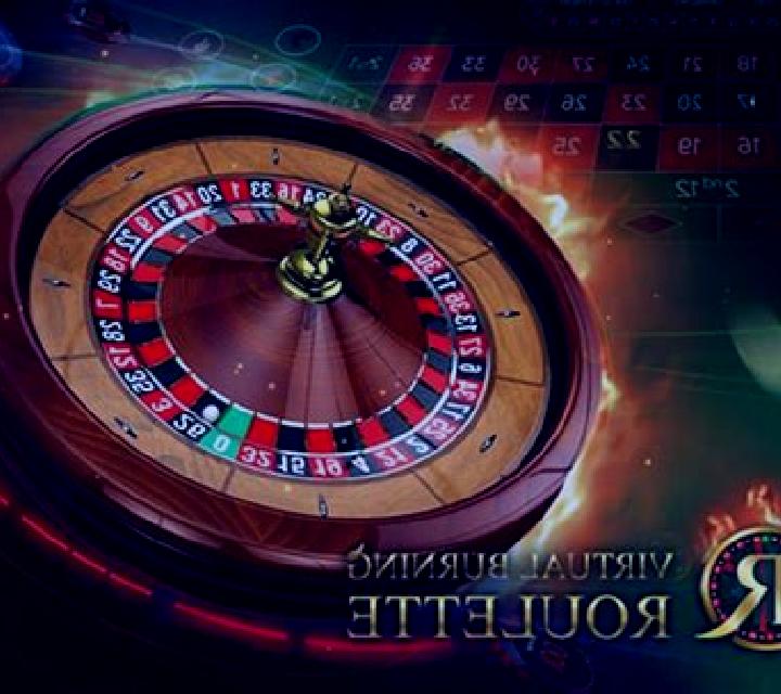 Virtual Burning Roulette online slot