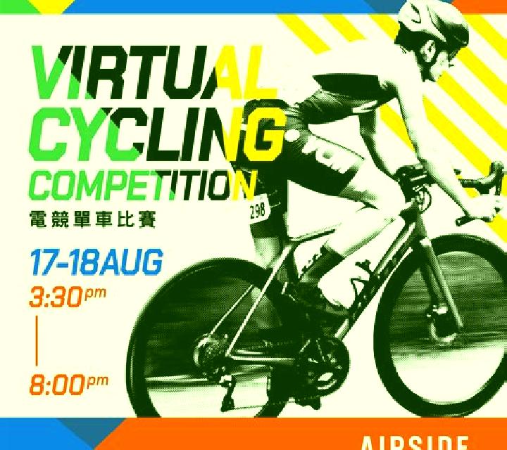 Virtual! Cycling (Playtech Vikings) slot machine