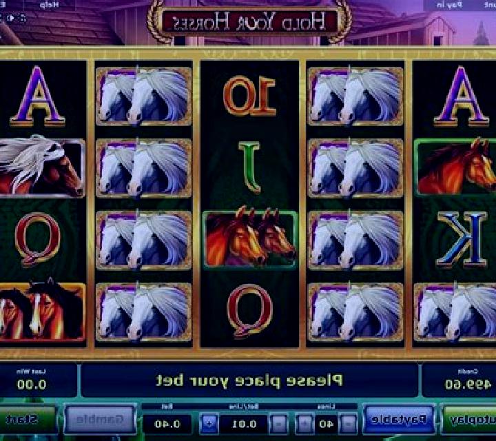 Virtual Horses slot machine