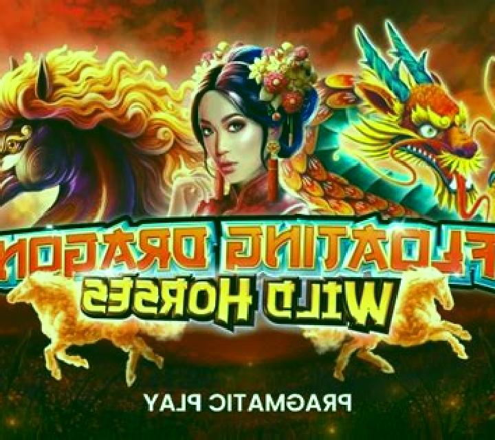 Virtual Horses slot
