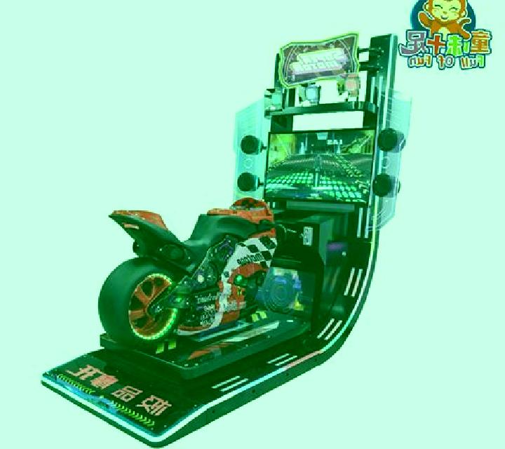 Virtual Motorcycle Speedway slot machine