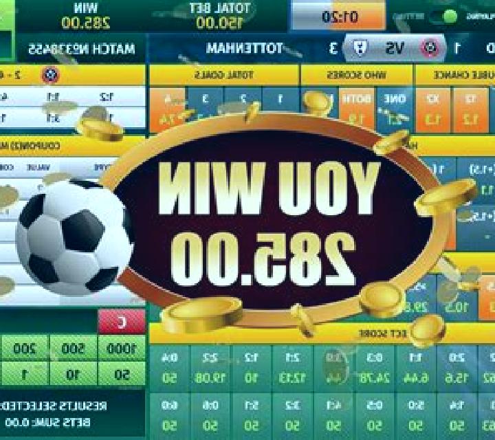 Virtual Soccer (InBet Games) slot