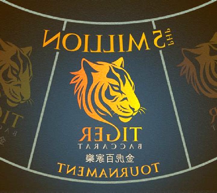 Virtual Tiger Baccarat online slot