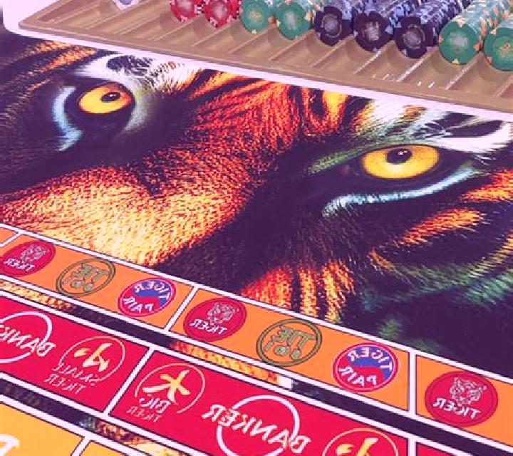 Virtual Tiger Baccarat slot game