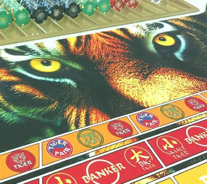 Virtual Tiger Baccarat slot