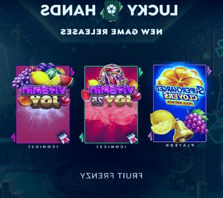 Vitamin Joy Hot online slot