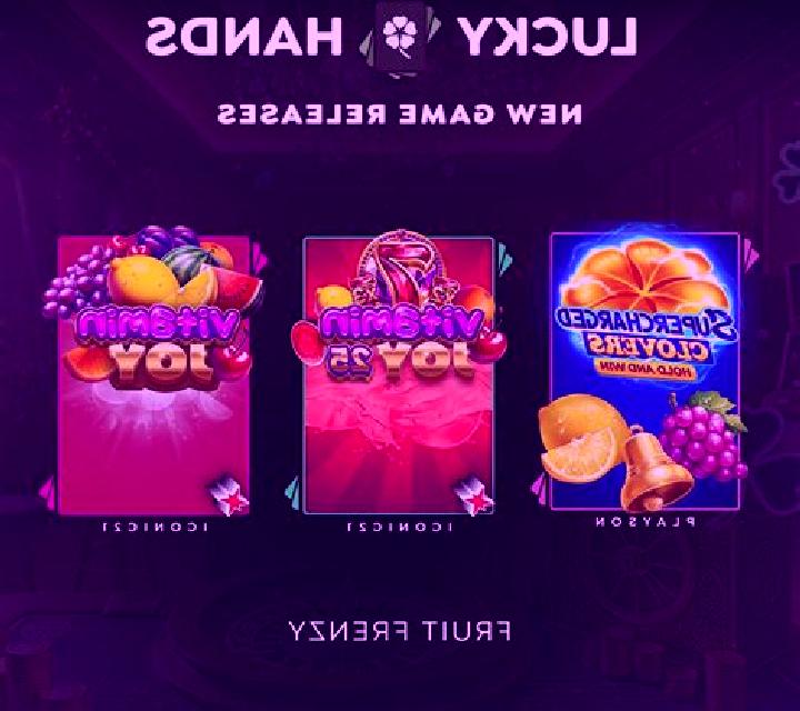 Vitamin Joy Hot slot game
