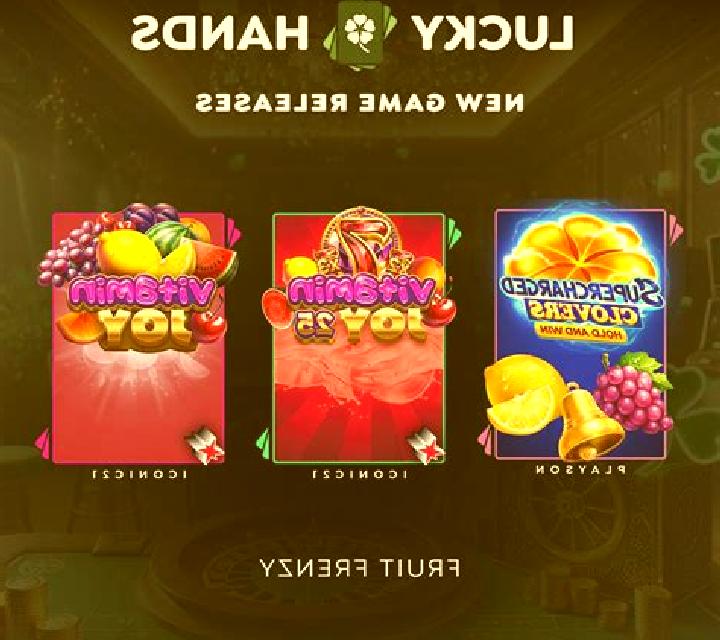 Vitamin Joy Hot slot machine