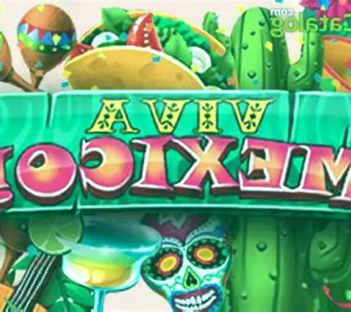 Viva Mexico (InBet Games) slot