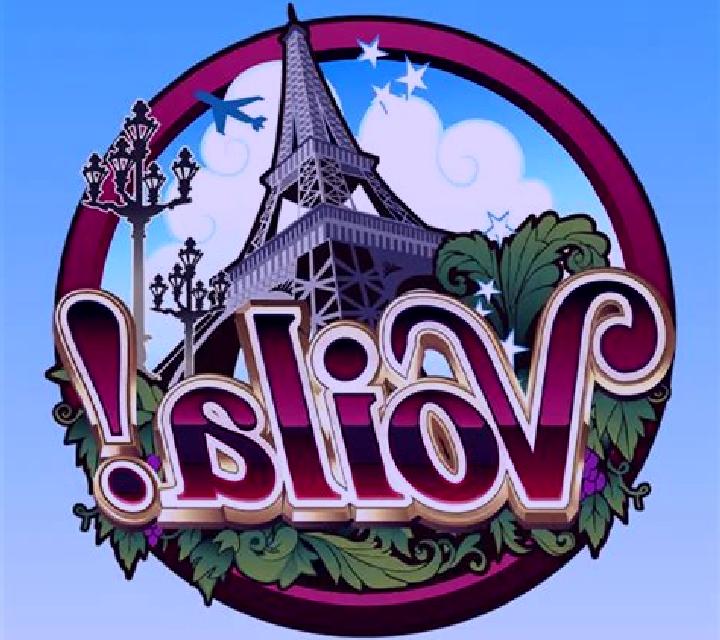 Voila! slot game