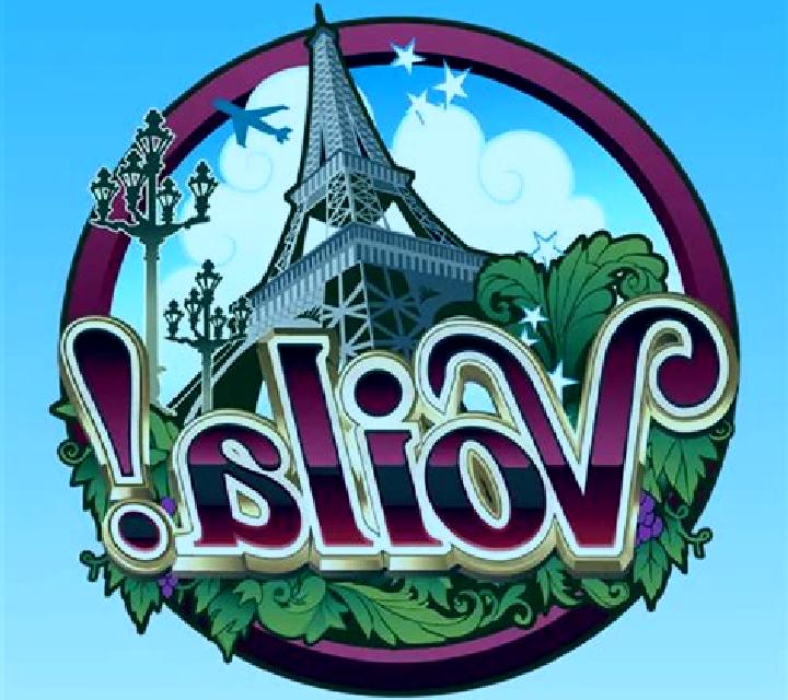 Voila! slot