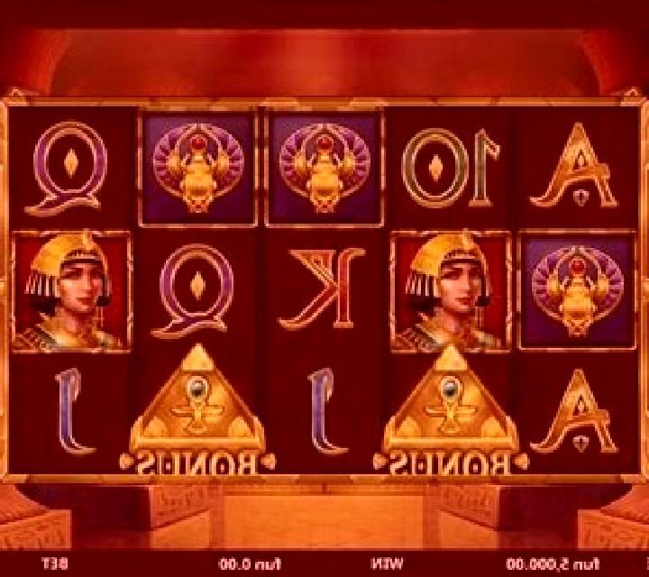 Volatile Egypt Dream Drop slot