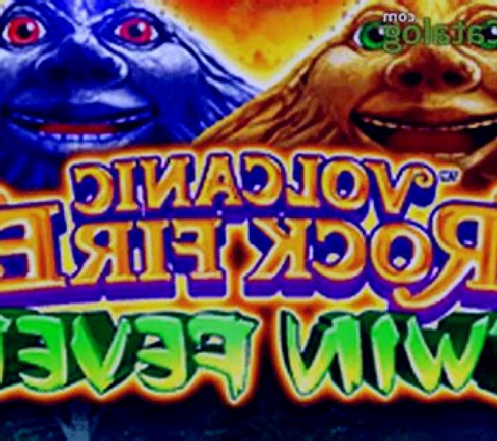 Volcanic Rock Fire Twin Fever slot machine