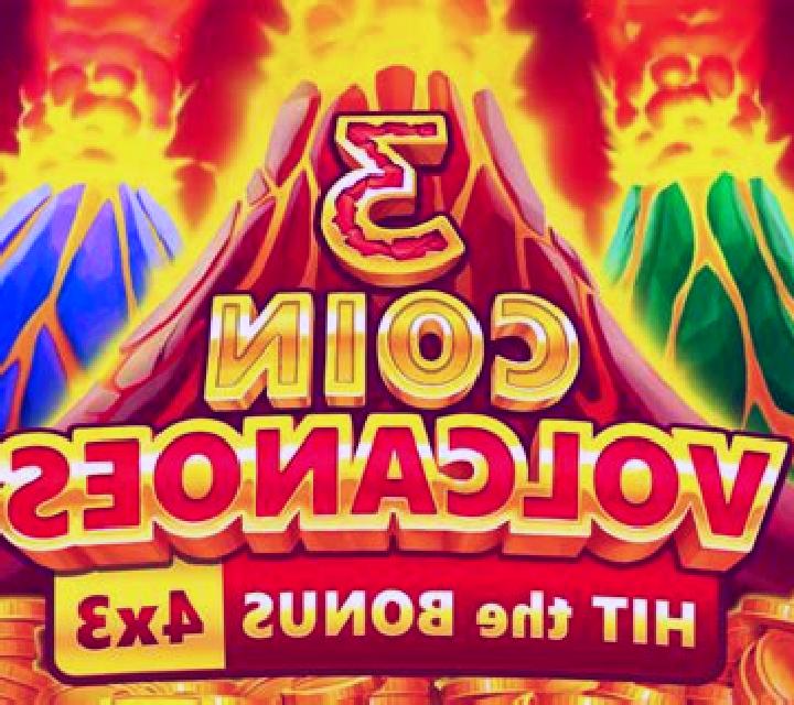 Volcano Golden Coins slot game