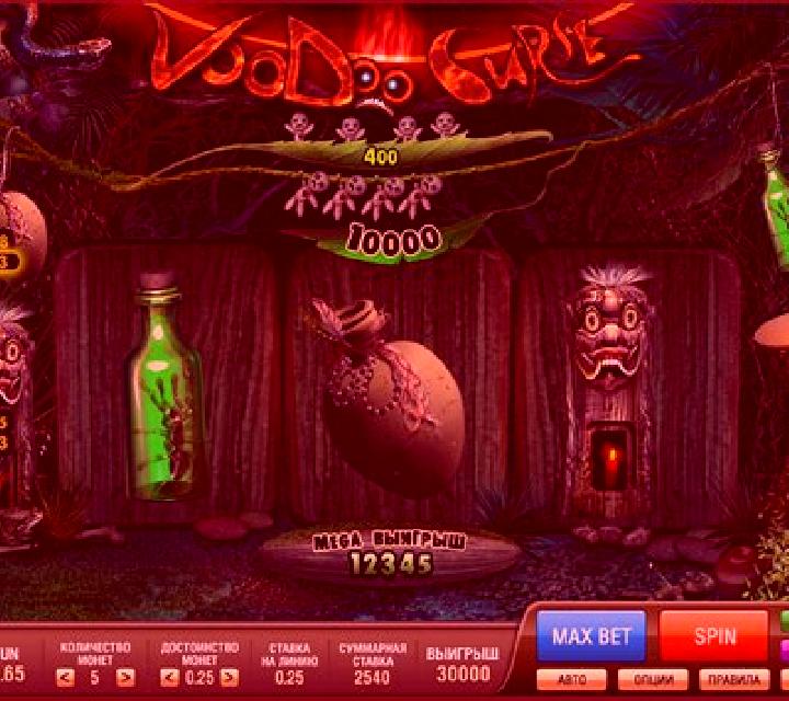 Voodoo Curse slot