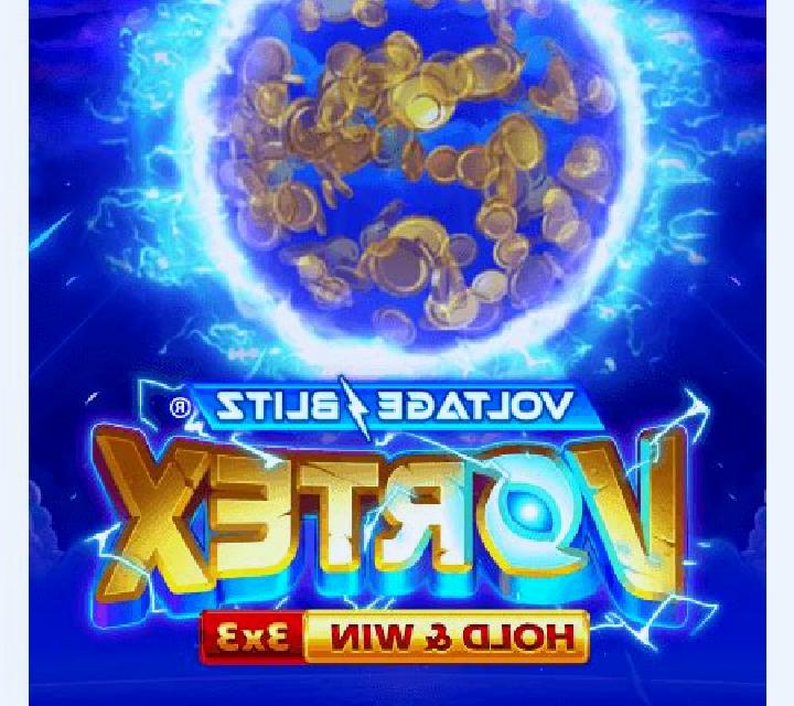 Vortex Aero slot machine