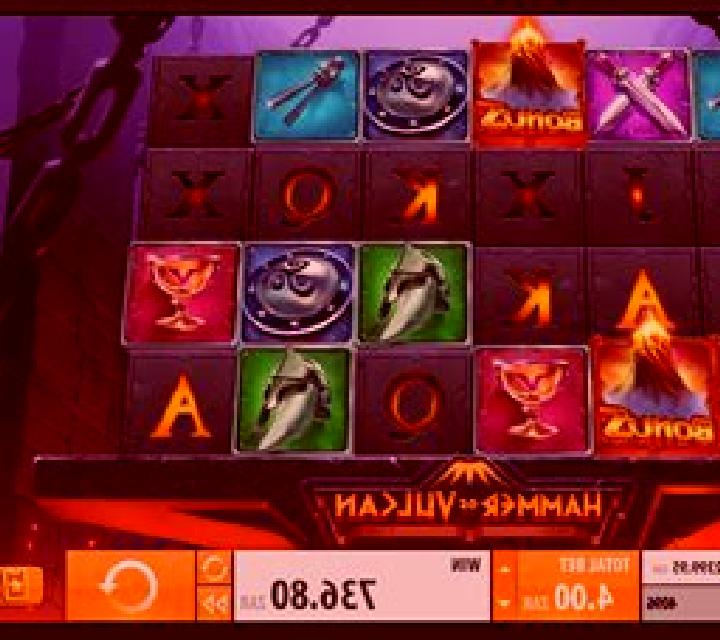 Vulcan slot