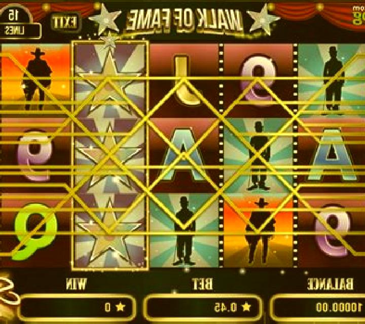Walk of Fame slot