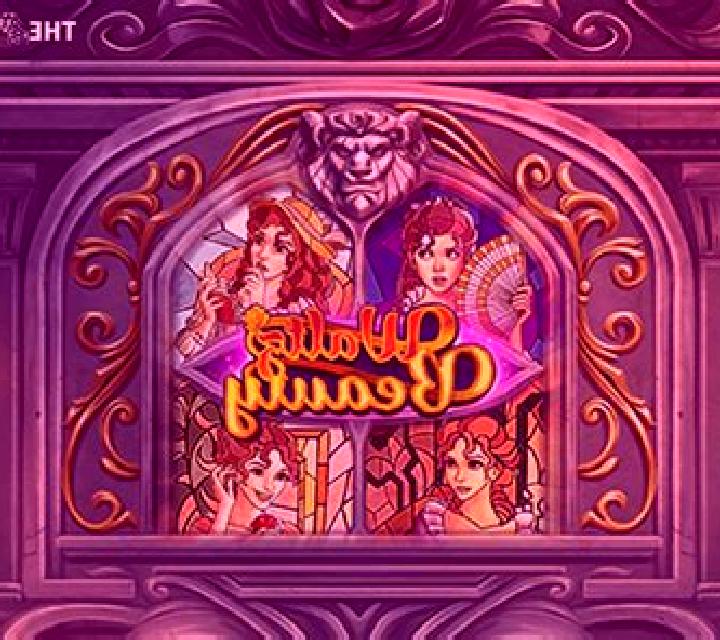 Waltz Beauty slot game