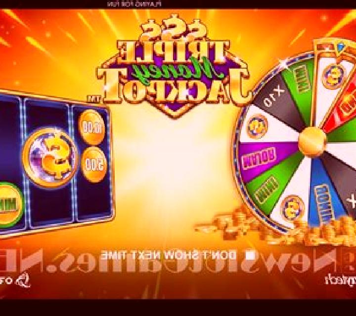 Wanted (Playtech) slot game