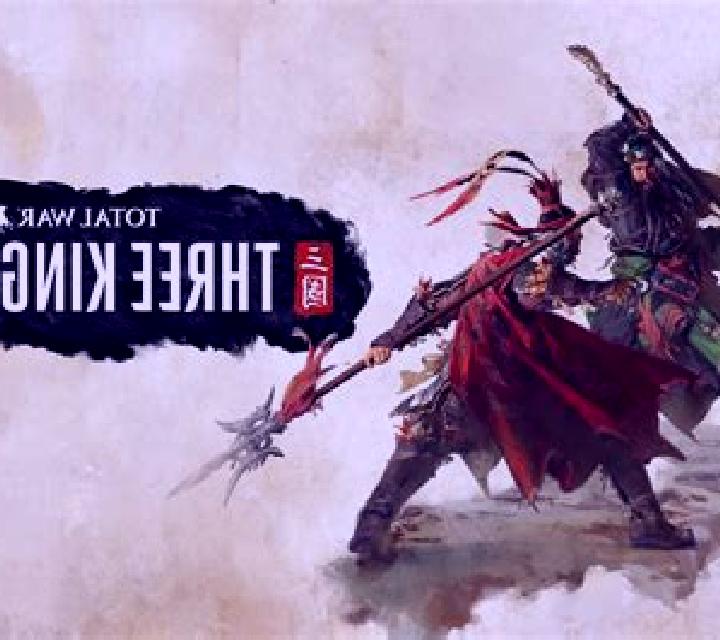 War of the Three Kingdoms slot game