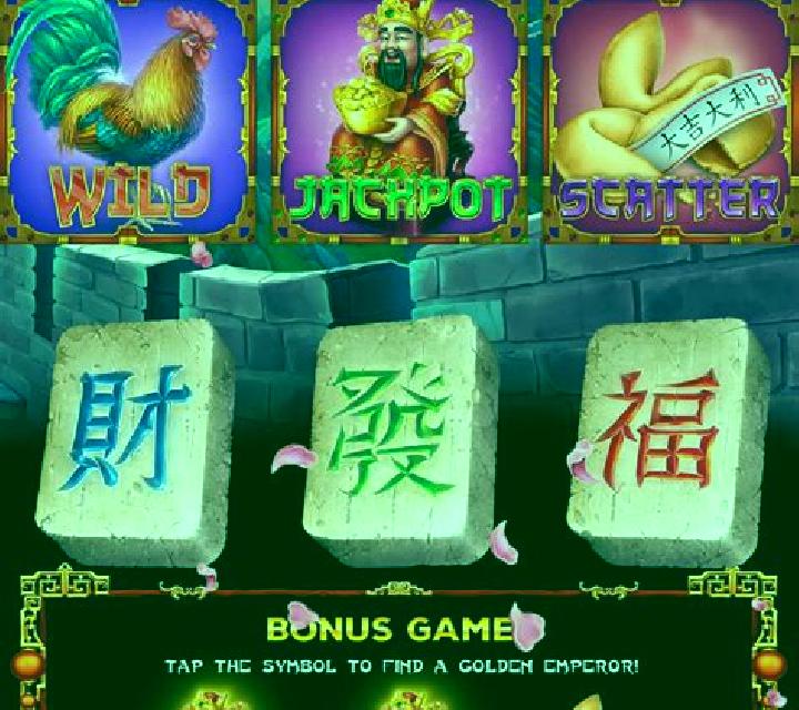 Warrior Emperor slot