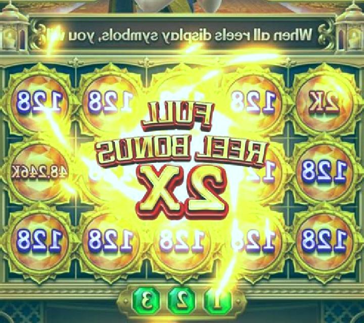 Warrior Goddess online slot