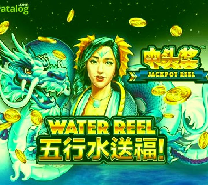 Water Reel slot machine